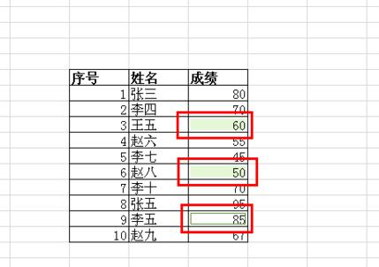 wps按颜色筛选的简单步骤截图