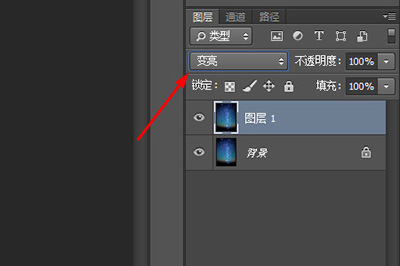 Photoshop打造星轨效果的操作步骤截图