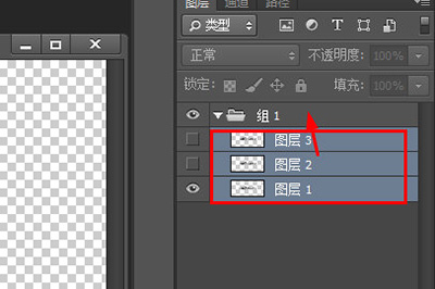 Photoshop在GIF文字中加图片的详细操作步骤截图