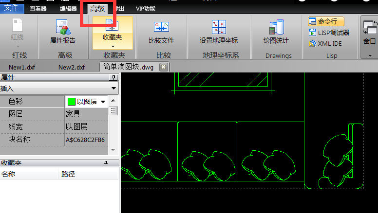 迅捷CAD编辑器给图纸加地理坐标系的图文操作方法截图