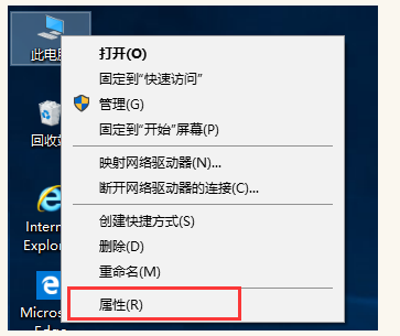 Win10系统安装配置JDK10的详细教程截图