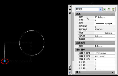 cad插入块的具体操作流程截图