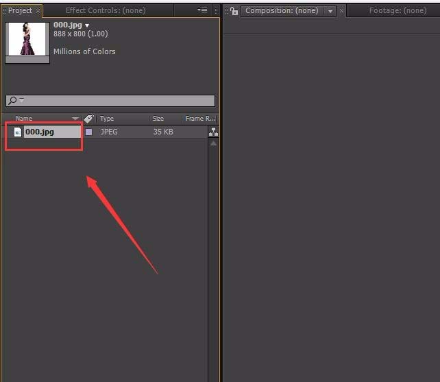 Adobe After Effects合成窗口导入一张图片的操作教程截图