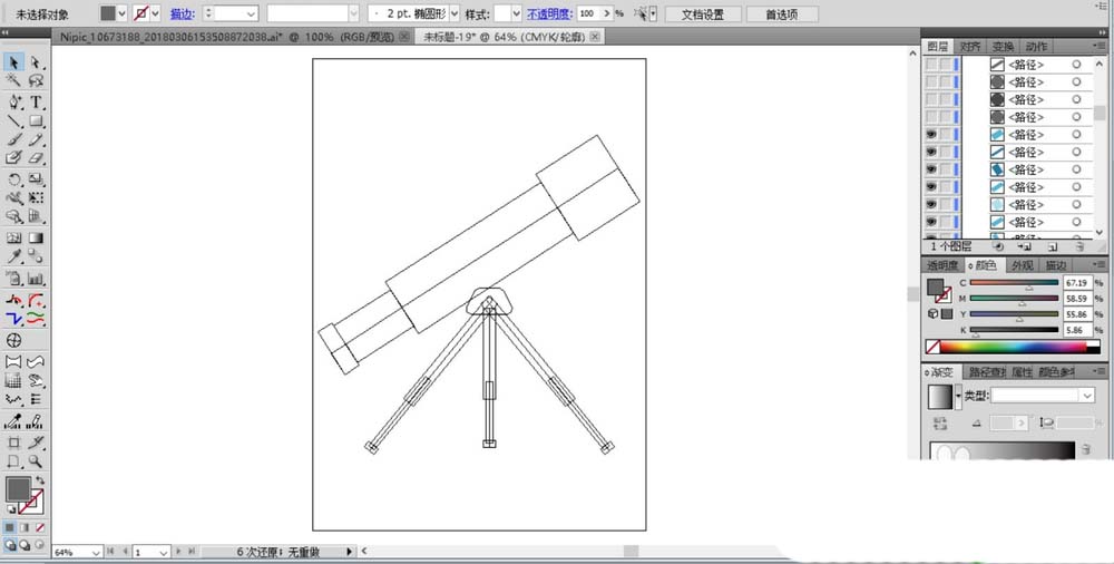 ai设计望远镜图案的简单操作截图