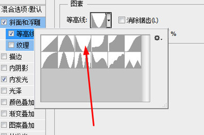 PS制作珍珠的操作过程截图