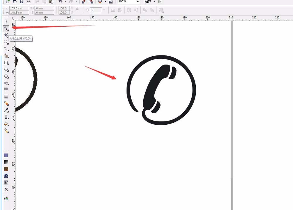 CDR绘画电话图标的具体步骤介绍截图