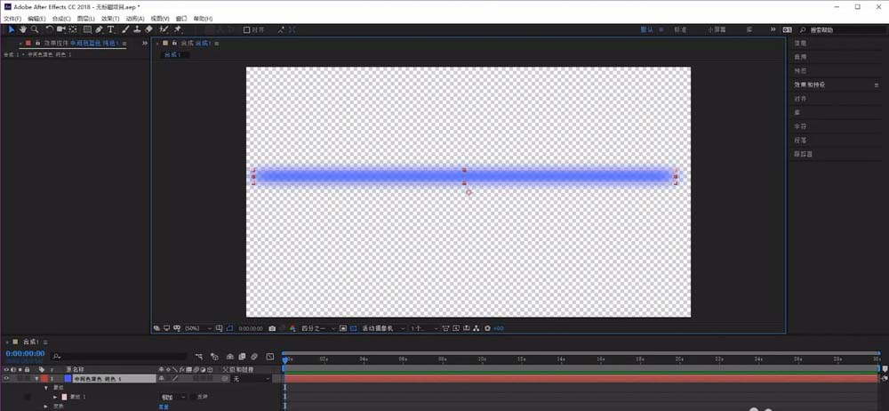 Adobe After Effects将矩形变成圆环的操作方法截图