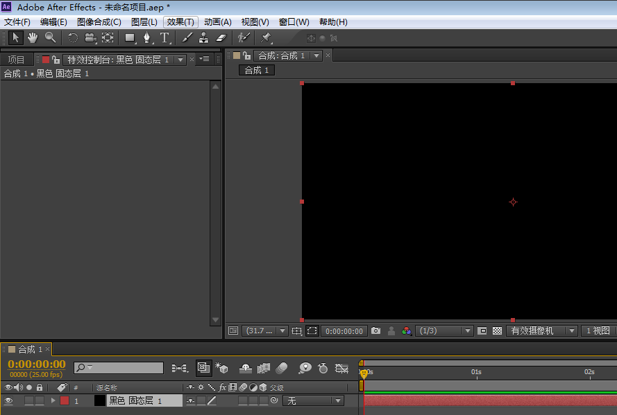Adobe After Effects设置雪景参数的使用方法截图