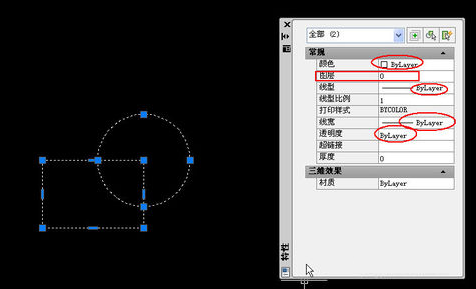 cad插入块的具体操作流程截图