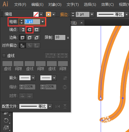 ai设计指纹图形的详细步骤截图