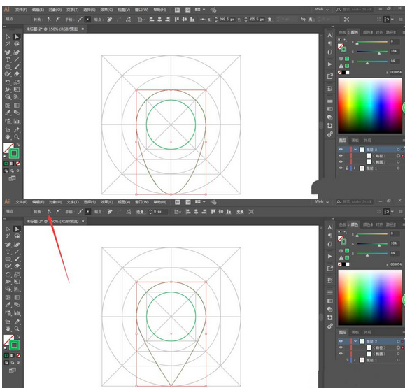 Adobe illustrator制作定位图标的简单方法截图