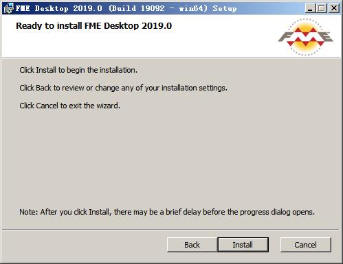 FME Desktop 2019进行安装的操作方法截图