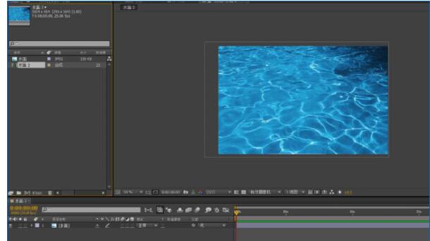 AE打造水波荡漾效果视频的相关操作方法截图