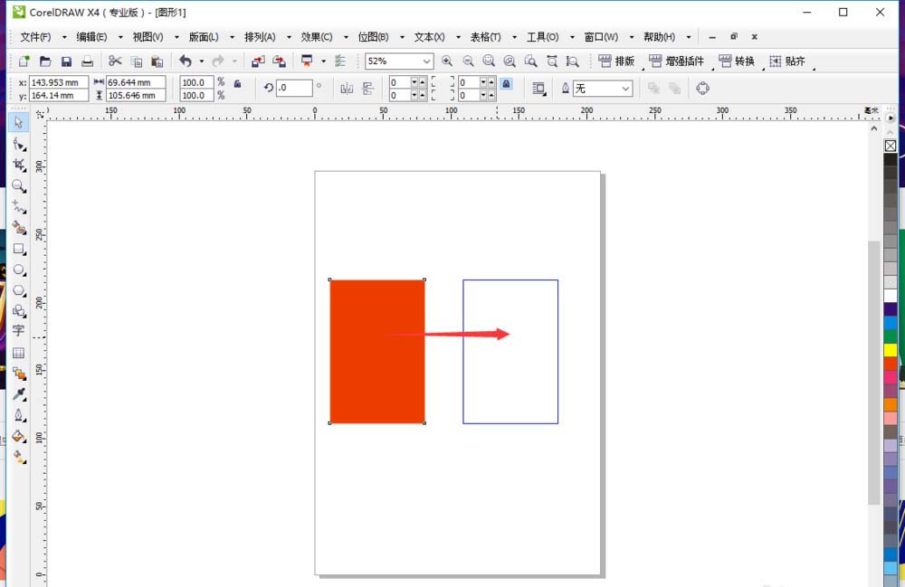 cdr使用变换位置工具排列矩形的详细操作步骤截图