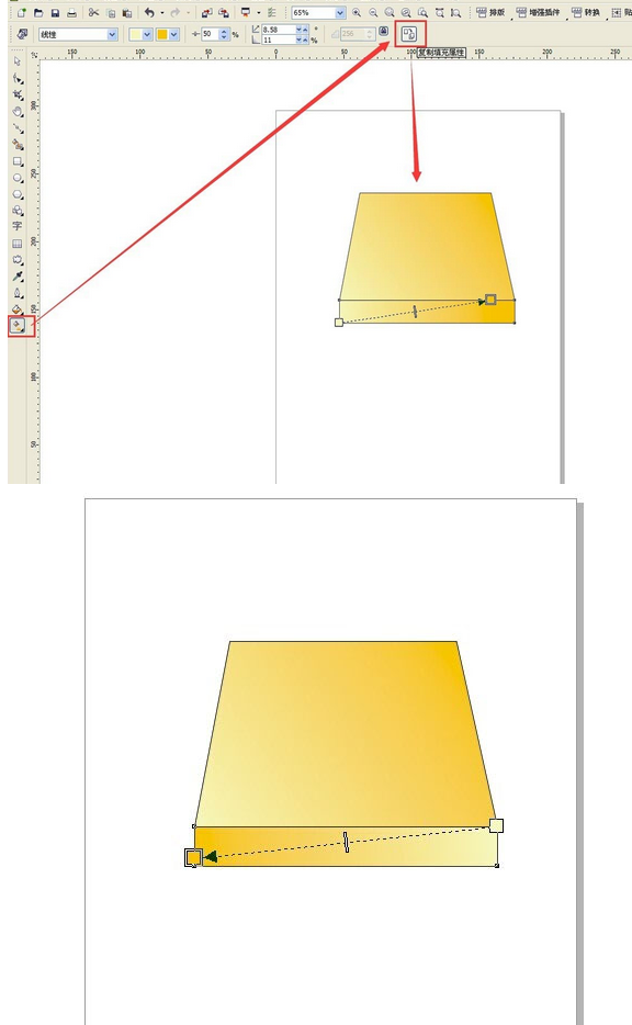 cdr制作一个立体效果桌子的操作教程截图