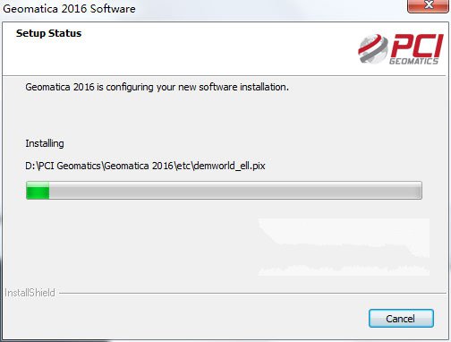 Geomatica 2016进行安装的操作流程截图