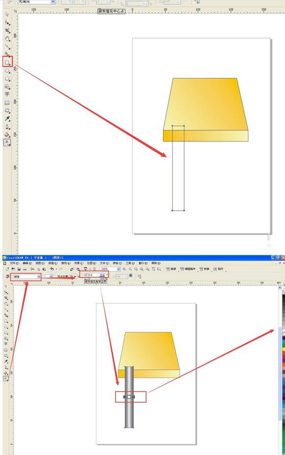 cdr制作一个立体效果桌子的操作教程截图