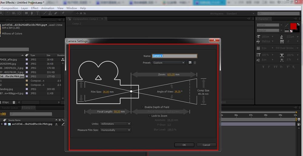 AE为图片制作立体旋转效果的具体操作使用截图