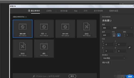 Adobe illustrator制作定位图标的简单方法截图