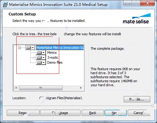 Mimics软件安装的操作教程截图