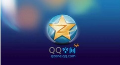 qq空间相册密码进行解除的操作方法