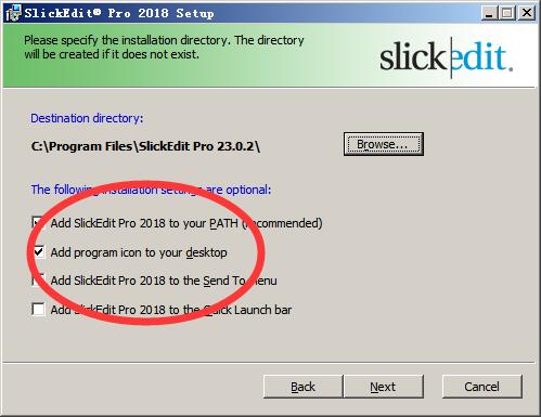 SlickEdit进行安装的详细操作教程截图