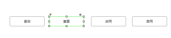 Axure PR 8快速制作多个按钮的详细操作教程截图