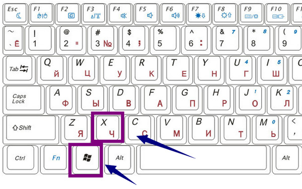 win10取消睡眠密码的操作教程截图