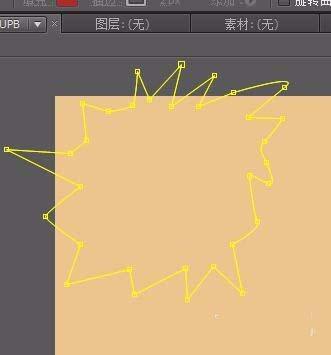 ae制作照片晕开效果的详细操作教程截图