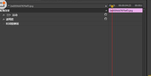 Adobe Premiere Pro CS6为视频添加淡入淡出效果的操作教程截图