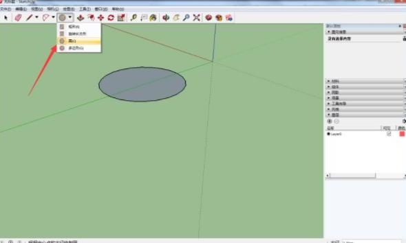 sketchup建筑草图大师制作椭圆形状的操作教程截图