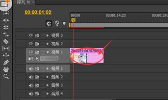 Adobe Premiere Pro CS6为视频添加淡入淡出效果的操作教程截图