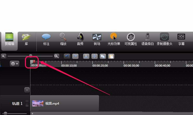 Camtasia Studio为视频添加标注的具体操作教程截图