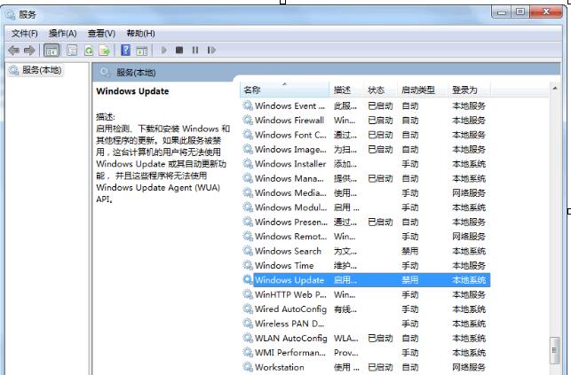 office 2016安装失败问题解决办法截图