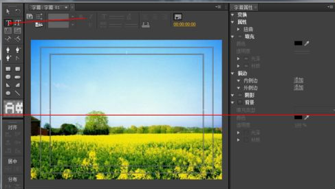 Adobe Premiere Pro CS6为视频以及照片添加字幕的详细操作教程截图