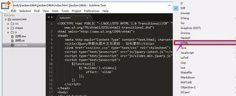 sublime text 3为语法代码设置高亮显示的操作步骤截图