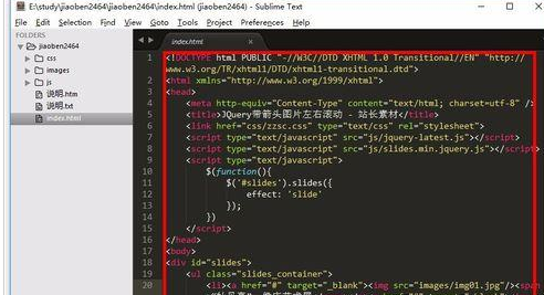 sublime text 3为语法代码设置高亮显示的操作步骤截图