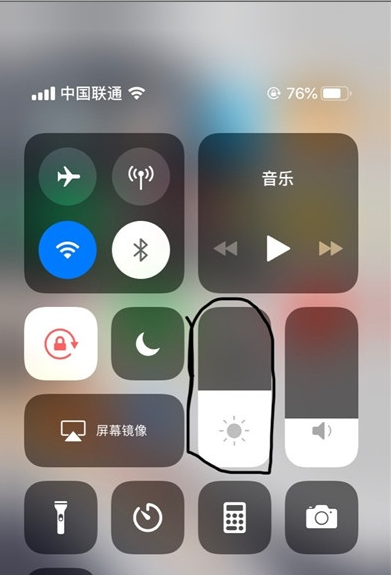 iphonex原彩显示的详细操作教程截图