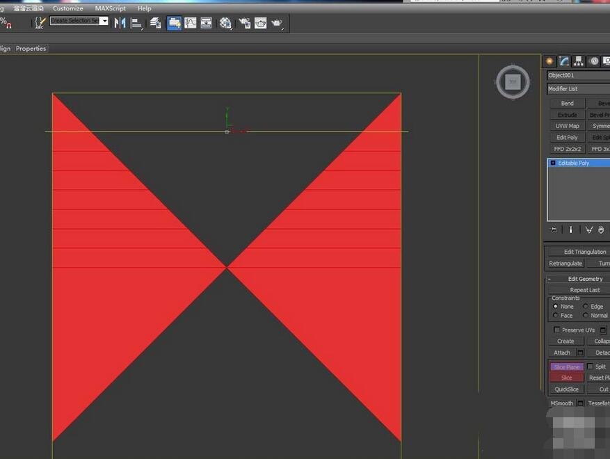 3dmax创建欧式异型天花模型的操作教程截图