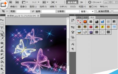 Adobe Premiere Pro CS6为视频制作自定义转场的具体使用步骤截图