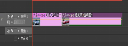 Adobe Premiere Pro CS6为视频制作自定义转场的具体使用步骤截图