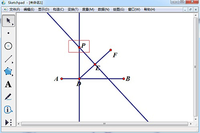 几何画板构造抛物线的具体操作教程截图