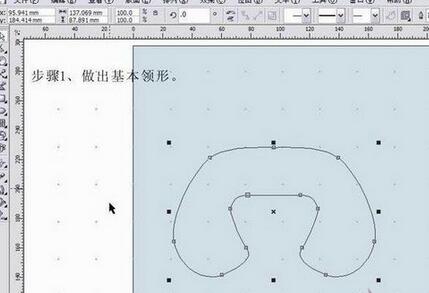 使用CorelDRAW制作服装毛领的具体步骤截图