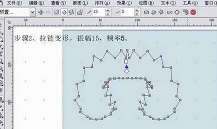 使用CorelDRAW制作服装毛领的具体步骤截图