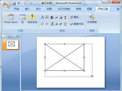 ppt2010插入Flash动画的简单使用方法截图