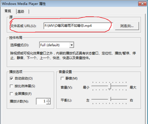 PowerPoint 2010插入内置视频FLV和SWF的操作方法截图