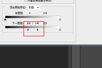 用PS在井盖上涂鸦的操作方法截图