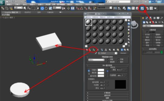 3dmax2012制作弹簧的方法步骤截图