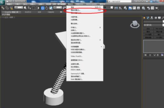 3dmax2012制作弹簧的方法步骤截图