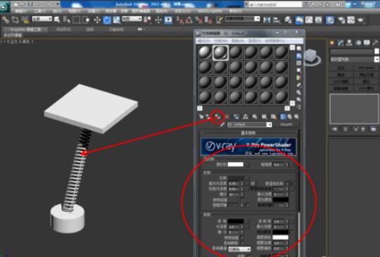 3dmax2012制作弹簧的方法步骤截图